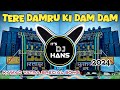 Tere Damru Ki Dam Dam Dj Remix KAWAD YATRA Song Bhole Song 2024