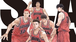 SLAM DUNK『世界が終るまでは… 』歌ってみたver.しぇる。