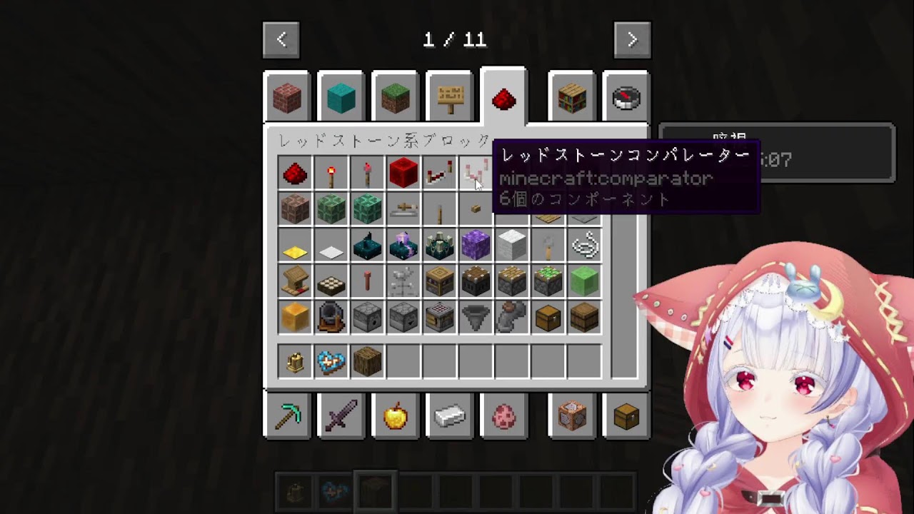 【 #雑談 】おい！！！！！！！！！！！！！！！！！！！！！！！