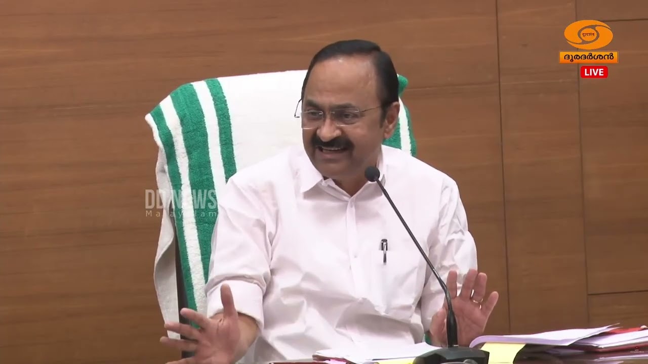 "ക്ഷേമ പെൻഷൻ നാളെ മുതൽ.. സർക്കാർ ജീവനക്കാരുടെ ബോണസിന?