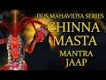 Chinnamasta Mantra Jaap 108 Repetitions Dus Mahavidya Series