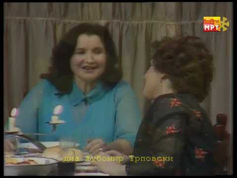 Вања Лазарова - Море де Невено / Vanja Lazarova - More de  Neveno