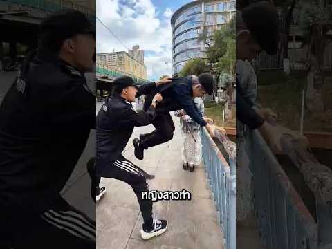 เมื่อคุณตาบอกว่าตัวเองเป็นมืออาชีพ