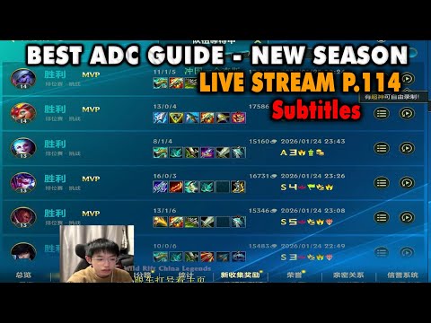 Wild Rift China Best ADC | New Season DuoQ Only Wins?! 6 Champs Guide | Subtitles Live YL
