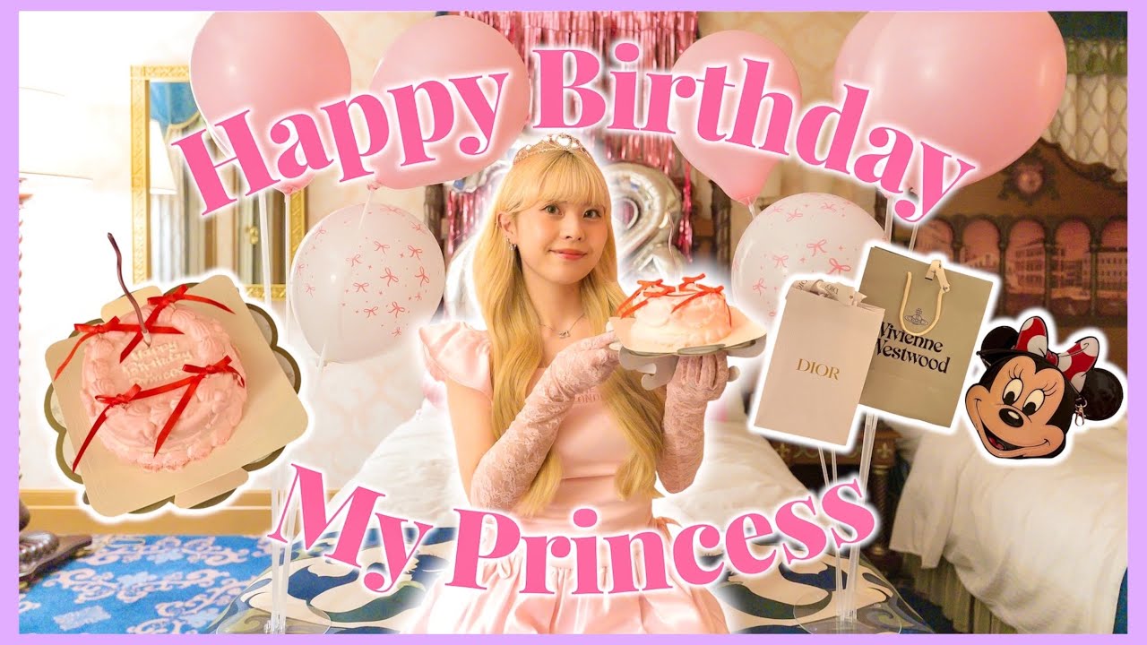 愛する妻の誕生日をミラコスタで盛大にお祝いしてみた🎂