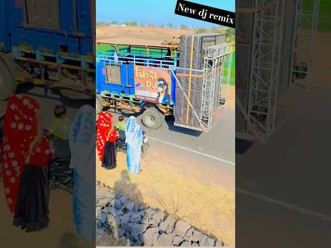 Dj remix new video 2025 Jaswant patel Krish Sound VSR brand dj remix new dj | VN525 || Royal timli