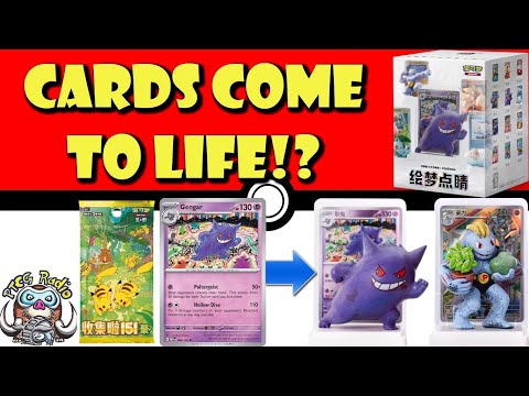 Pokemon Card 151 Figure Collection Brings Pokémon Cards to Life! First Ever! (Pokemon TCG News)