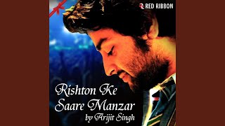 Rishton Ke Saare Manzar