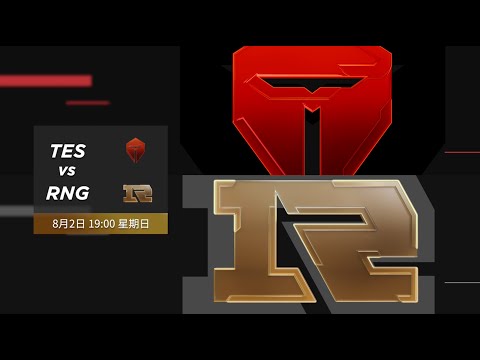 PRIMETIME: TES vs. RNG (Week 9 Day 7): Fight for glory Aug 2, 7pm (UTC+8), 1pm (CEST)