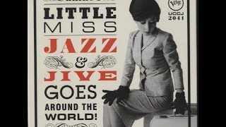 Is You Is Or Is You Ain&#39;t My baby -  AKIKO