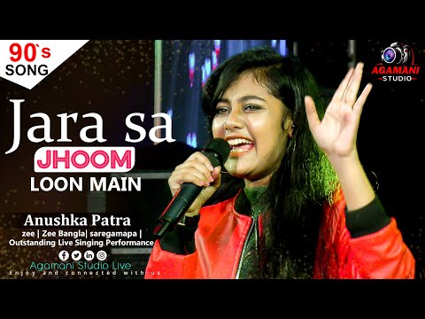 Zara Sa Jhoom Loon Main | Dilwale Dulhania Le Jayenge | Anushka Patra | Live Singing Performance |