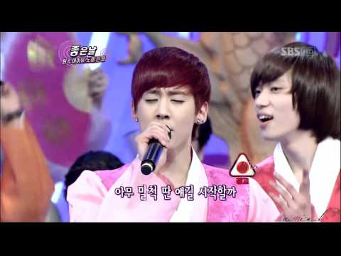 120122 「 HD 」 Teen Top ღ ChunJi singing Good Day (IU) @ 1000 Songs Challenge Show