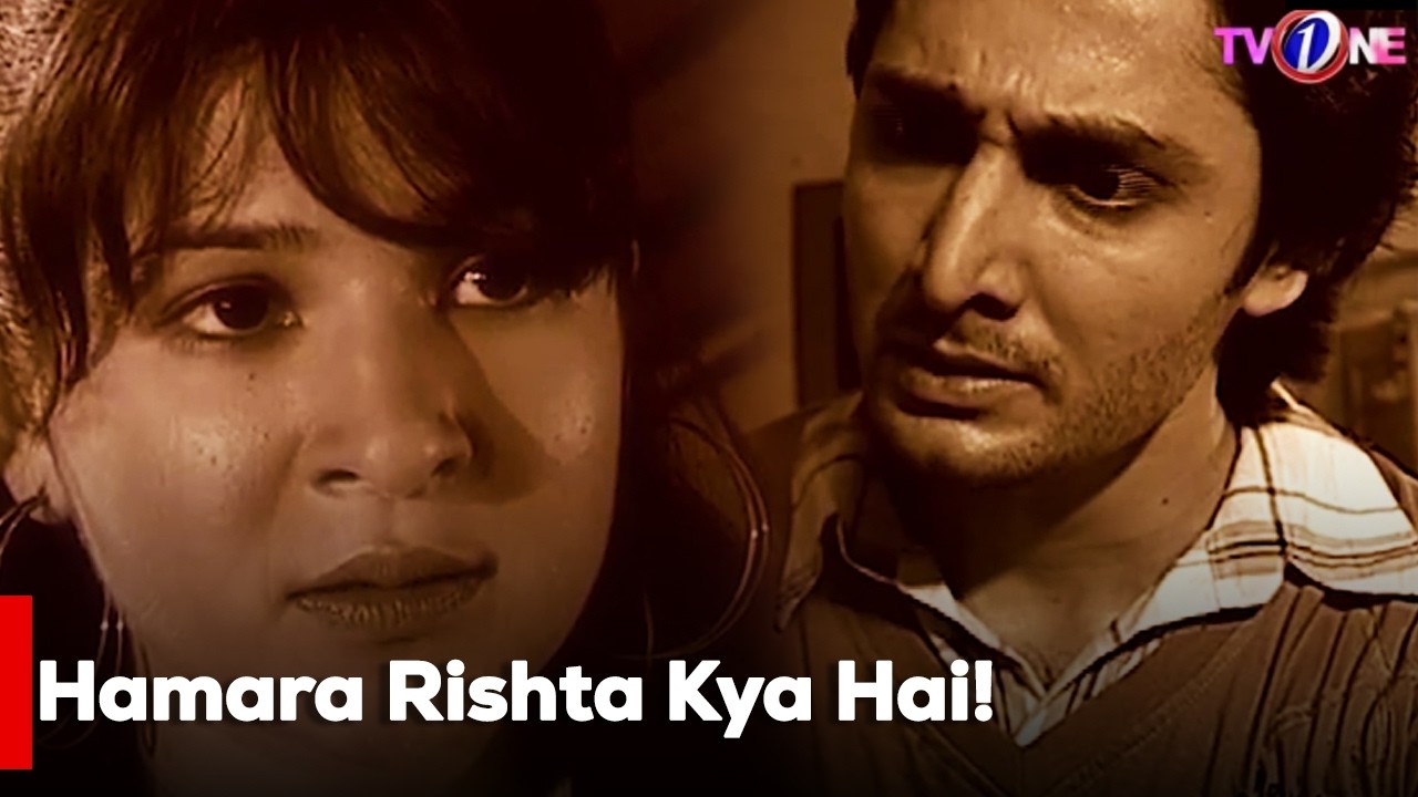 Hamara Rishta Kya Hai!  | Ayesha Omar | Danish Taimoor | Hina Dilpazeer