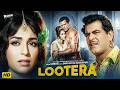 Lootera 1965 Dara Singh Nishi Prithviraj Kapoor Classic Bollywood Action Full Movie