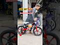 20 Shocks Gears Wali Cycleworld Cycleshorts Cycle Viral Downhill Shorts Mtb Bike