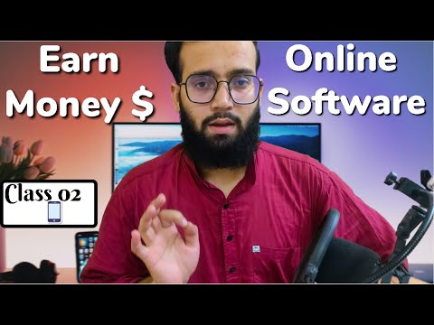 How TO Start Online Mobile Software Free Class For Mobile Software हिंदी