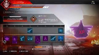 初心者が行くエペ配信