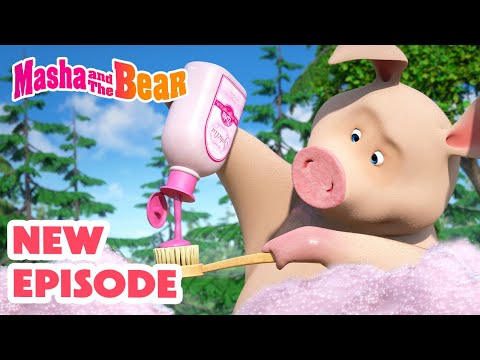 Masha and the Bear 2025 🎬 NEW EPISODE! 🧖‍♀️ Shower Power 🧼👩‍🎤 🎬 Best cartoon collection