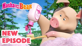 Download lagu Masha and the Bear 2025 π¬ NEW EPISODE! π§ββοΈ Shower Power π§Όπ©βπ€ π¬ Best cartoon collection mp3 Download lagu Masha and the Bear 2025 π¬ NEW EPISODE! π§ββοΈ Shower Power π§Όπ©βπ€ π¬ Best cartoon collection mp3