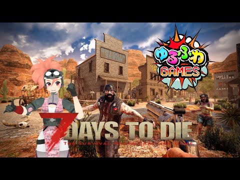 仮想現実は研究においてますます重要になっています