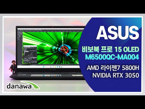 ASUS 񺸺  15 OLED M6500QC-MA004