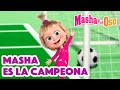 Masha Y El Oso ‍ ️ Masha Es La Campeona Dibujos Animados 2023 Masha And The Bear