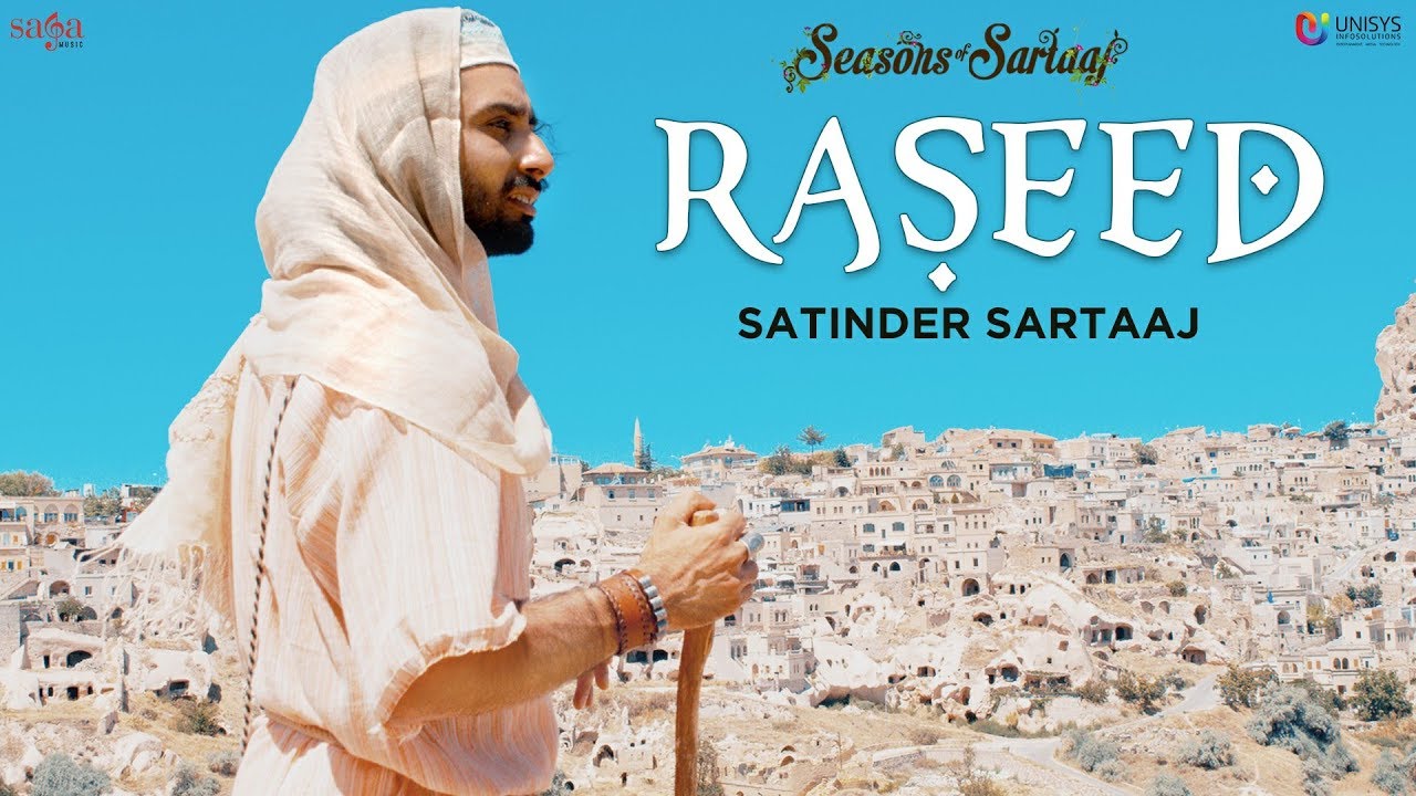 Raseed Lyrics  | Seasons Of Sartaaj | Satinder Sartaaj | Jatinder Shah