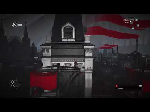 Assassin's Creed® Chronicles 2020 07 27 15 00 00