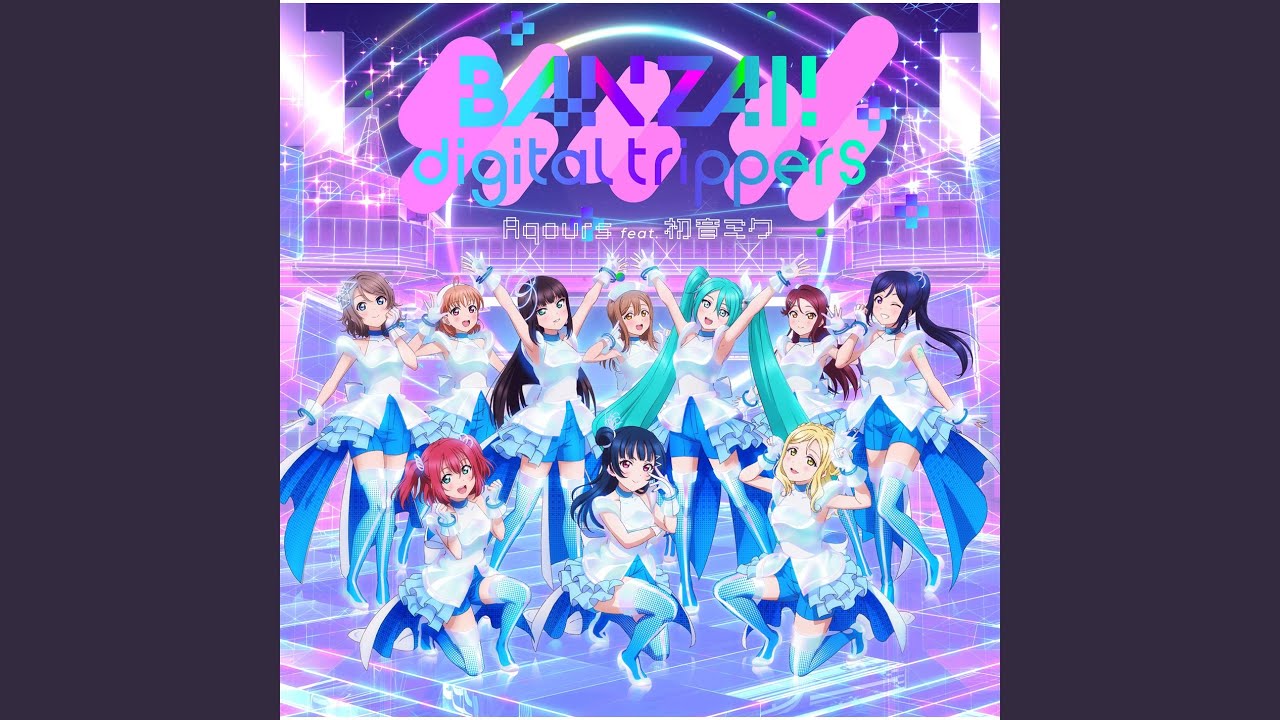 KA-GA-YA-KI-RA-RI-RA (Off Vocal)