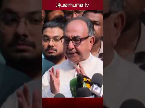 একটা সিটও দেবেন না, প্রশ্ন হলো আপনারা সিট দেয়ার কে?: মির্জা আব্বাস #mirzaabbas #election #jamunatv
