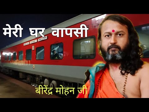 Meditation Techniques