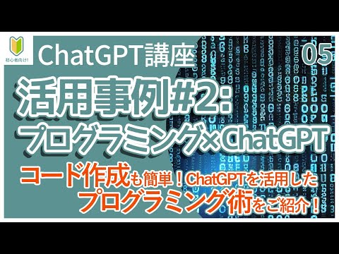 スクリーンショット-2023-04-12-at-3.36.57-PM