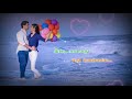 Kannale Kathal Kavithai Bala Edits