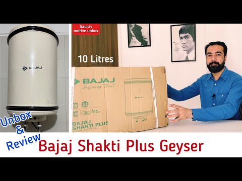 Bajaj Electric Water Geyser 10 Ltr