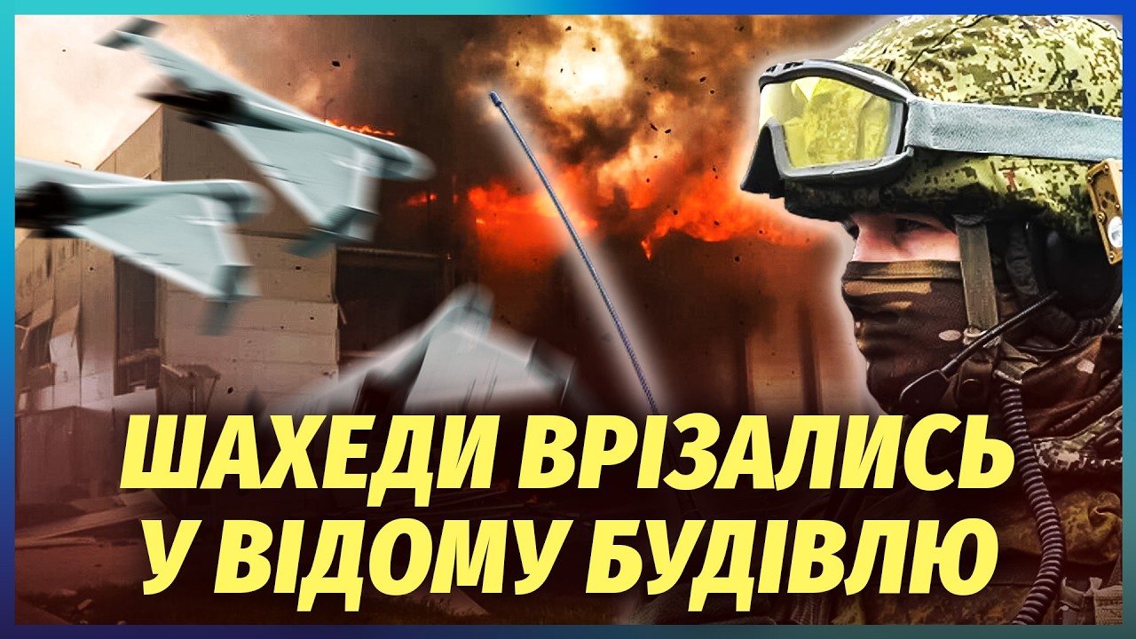 💥НОВІ ПРИЛЬОТИ В ОДЕСІ! ВЛУПИЛИ ПО ГІГАНТСЬКІЙ ВИСОТЦІ. Ці кадри зводять з р