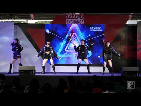 200906 Backdolls - Ground Control @ Idol Exchange AF I miss you [Overall Stage 4K 60p]
