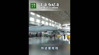 Re: [新聞] 3天就生產1架殲-20! 年產量突破100已