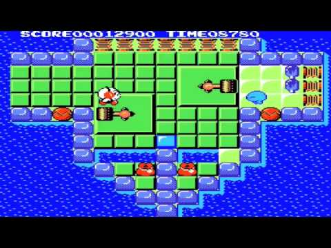 kickle cubicle blind walkthrough part20