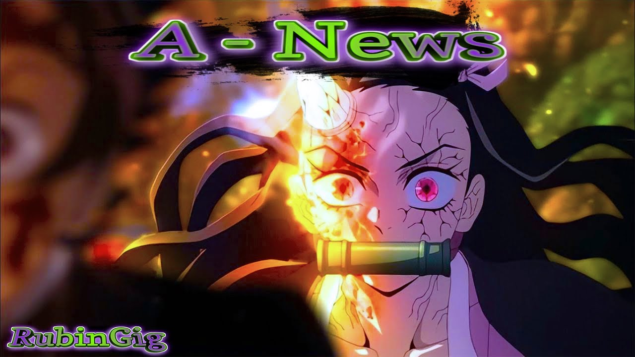 A - News: Истребитель демонов: Тренировка столпов (Kimetsu no Yaiba: Hashira Geiko-fowl) Demon Slayer thumbnail