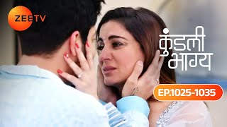 Download lagu Preeta ने Karan को बताया कौनसा सच? | Kundali Bhagya | Ep 1025 TO 1035 | Preeta & Karan | Zee Tv mp3 Download lagu Preeta ने Karan को बताया कौनसा सच? | Kundali Bhagya | Ep 1025 TO 1035 | Preeta & Karan | Zee Tv mp3