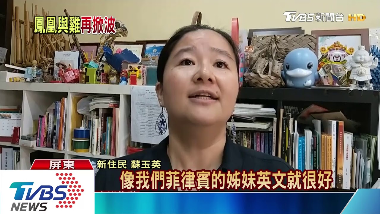 「鳳凰走雞來」風波 韓國瑜:是芝麻重要?