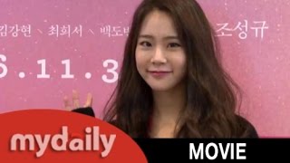 한승연(Han Seung yeon), 박규리(Park Gyuri) 응원차 극장 나들이 '카라(KARA) 우정 여전하네~' [MD동영상]