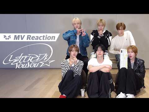 TWS (투어스) '널 따라가 (You, You)' MV Reaction