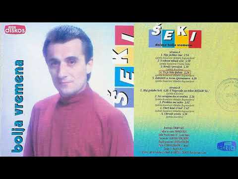 Seki Turkovic - To je bila ljubav - (Audio 1995)