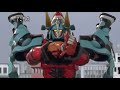 Gekiranger Rise Of The Elephant Power