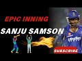 Sanju Samson Iconic Debut In IPL RR VS KXIP 2013