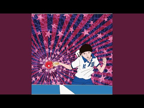 Ano Yoakemaeno Bokuranitsuite - Merengue