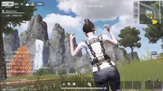 荒野行動 孤島作戦