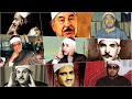 Best Of Maqam Nahawand أفضل مقام النهاوند