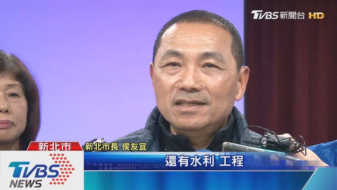 落實行動治理　新北打造施政新標竿